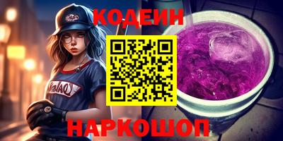бутик Бузулук