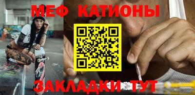 ГАЛЛЮЦИНОГЕННЫЕ ГРИБЫ Будённовск