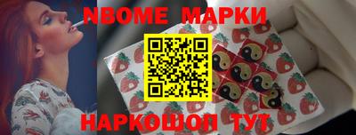 ГАЛЛЮЦИНОГЕННЫЕ ГРИБЫ Будённовск