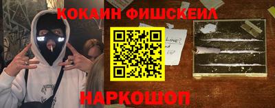 соль ск Бугуруслан