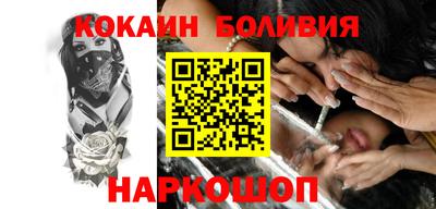 бутик Бузулук