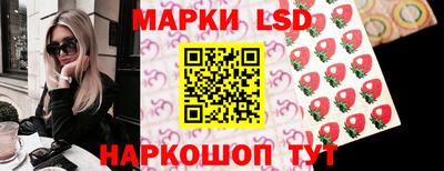 бутик Бузулук