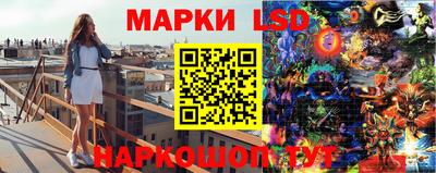 соль ск Бугуруслан