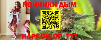 бутик Бузулук