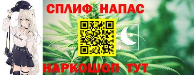ГАЛЛЮЦИНОГЕННЫЕ ГРИБЫ Будённовск