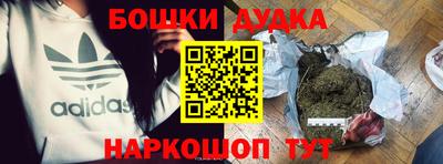 ГАЛЛЮЦИНОГЕННЫЕ ГРИБЫ Будённовск