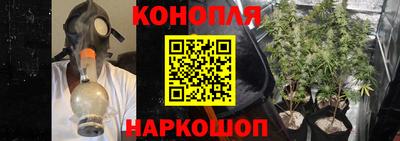 соль ск Бугуруслан