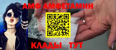 бутик Бузулук
