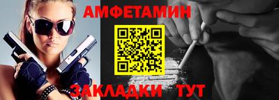 ГАЛЛЮЦИНОГЕННЫЕ ГРИБЫ Будённовск