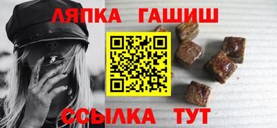 бутик Бузулук