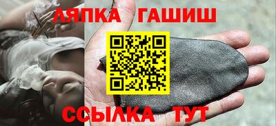 ГАЛЛЮЦИНОГЕННЫЕ ГРИБЫ Будённовск