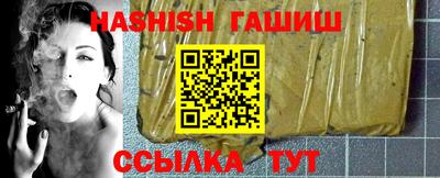 бутик Бузулук