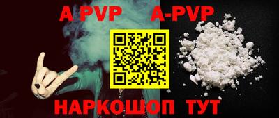 бутик Бузулук