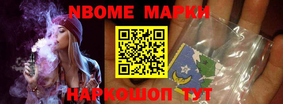 Лсд 25 экстази кислота Зеленогорск